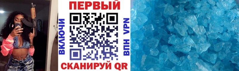 Amphetamine Premium  кракен как зайти  Лангепас 