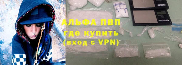 MDMA Premium VHQ Медногорск