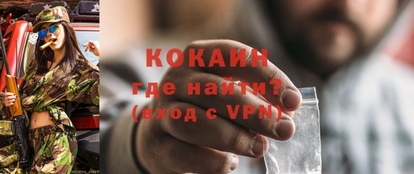соль ск Данков