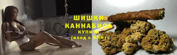 таблы Дегтярск
