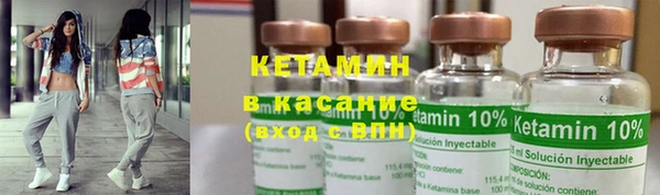 гидра Липки