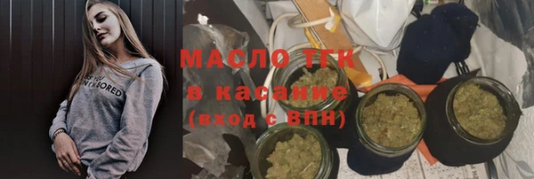 гидра Магадан