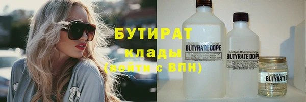 скорость Лихославль