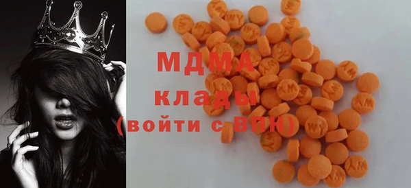 дмт Лабытнанги