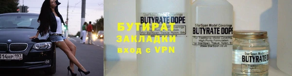MDMA Premium VHQ Медногорск
