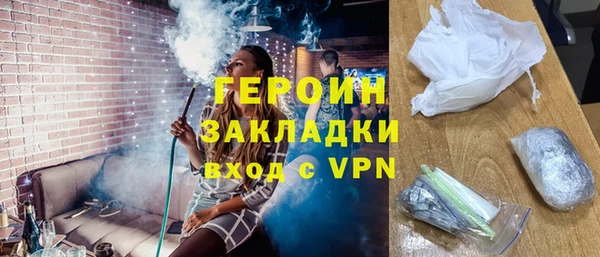 наркотики Медвежьегорск