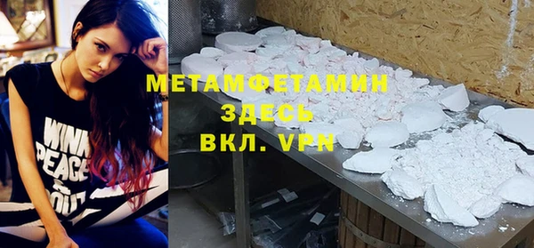 ГАЛЛЮЦИНОГЕННЫЕ ГРИБЫ Лиски