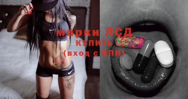 бутик Магас