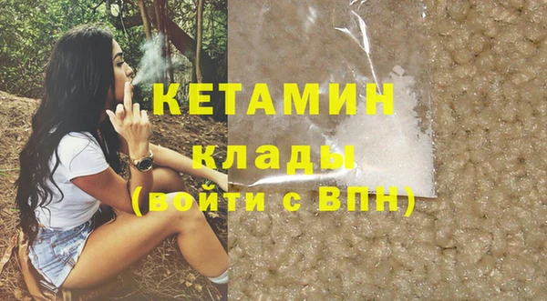 скорость Лихославль