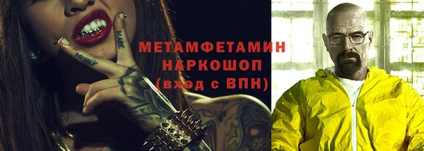 скорость Лихославль