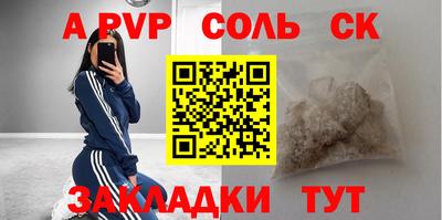 прущая мука Гай