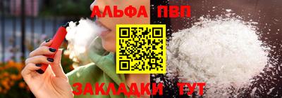 гашишное масло Гатчина