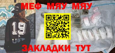 гашишное масло Гатчина