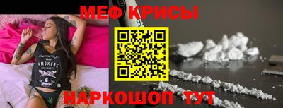 гашишное масло Гатчина