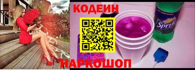 прущая мука Гай