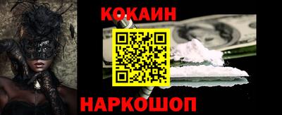таблы Гагарин
