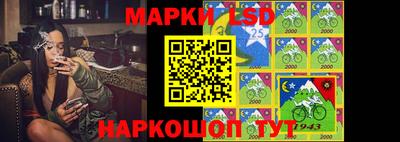 прущая мука Гай
