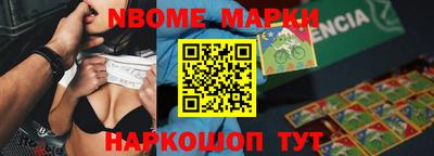 прущая мука Гай