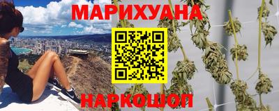 прущая мука Гай