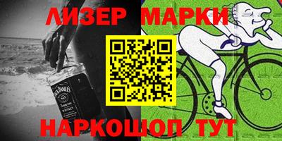 прущая мука Гай