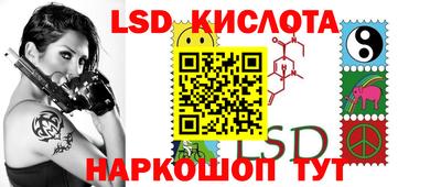таблы Гагарин