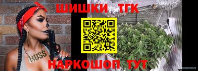 таблы Гагарин