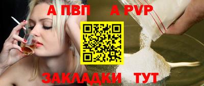 таблы Гагарин