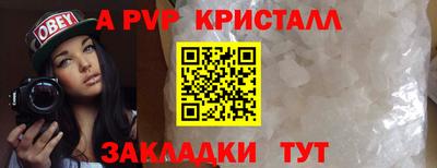 прущая мука Гай