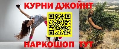 таблы Гагарин