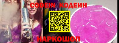 таблы Гагарин