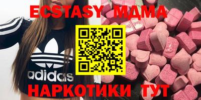 гашишное масло Гатчина