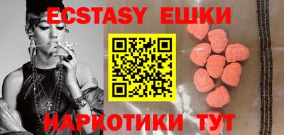 прущая мука Гай