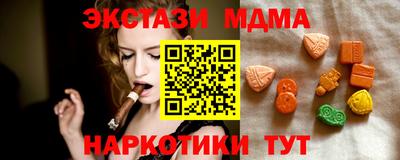 прущая мука Гай