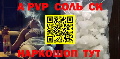 МДПВ Прохладный