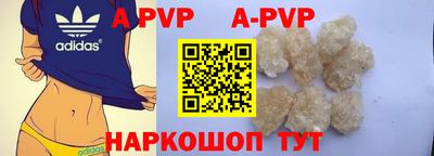 PSILOCYBIN Прокопьевск
