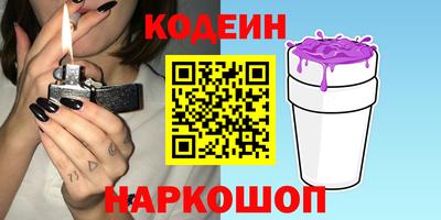 таблы Гагарин