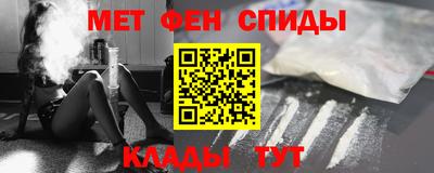 прущая мука Гай