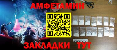 таблы Гагарин