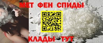 таблы Гагарин