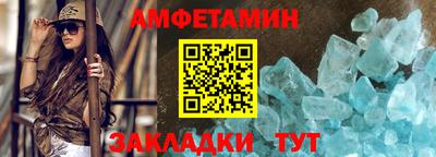 гашишное масло Гатчина