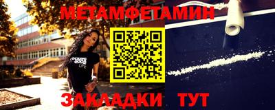 прущая мука Гай