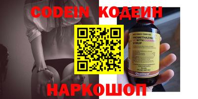 гашишное масло Гатчина