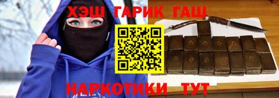 таблы Гагарин