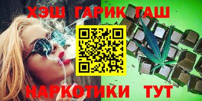 таблы Гагарин