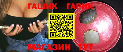 таблы Гагарин