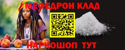 таблы Гагарин
