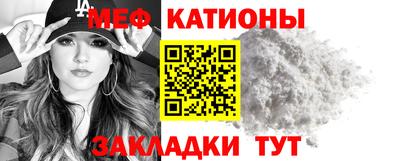 прущая мука Гай