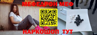 гашишное масло Гатчина