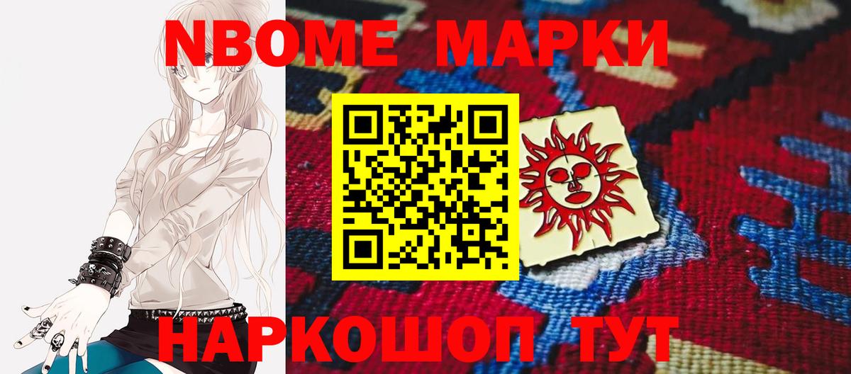 Лангепас  ЛСД экстази кислота  ЛСД экстази кислота  Вход с VPN 