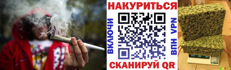 Конопля OG Kush  закладки  мега зеркало  darknet как зайти  Лангепас 
